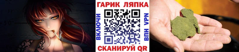 ГАШИШ Premium  наркота  Ковылкино 
