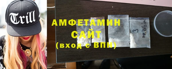 mdpv Бронницы