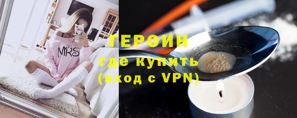 прущая мука Бородино