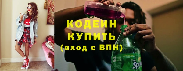 mdpv Бронницы