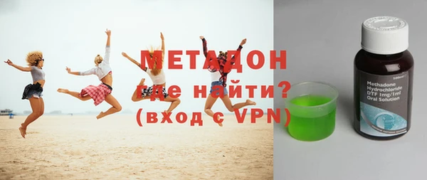 mdpv Бронницы
