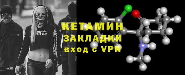 прущая мука Бородино
