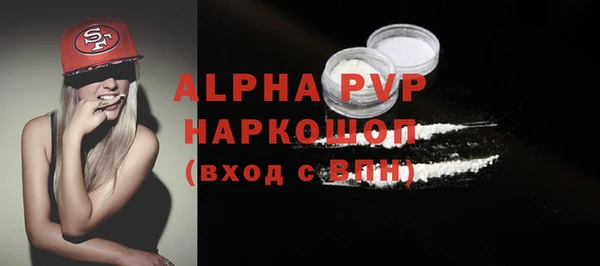 прущая мука Бородино