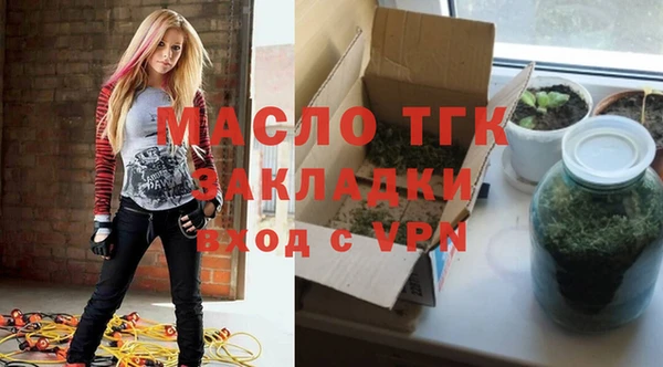 прущая мука Бородино