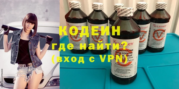 mdpv Бронницы