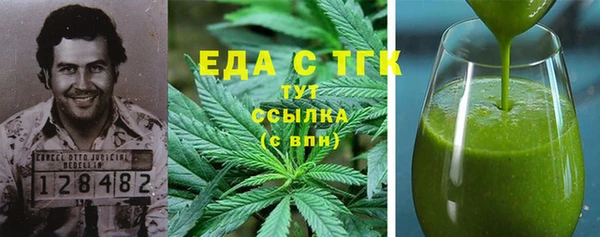 прущая мука Бородино