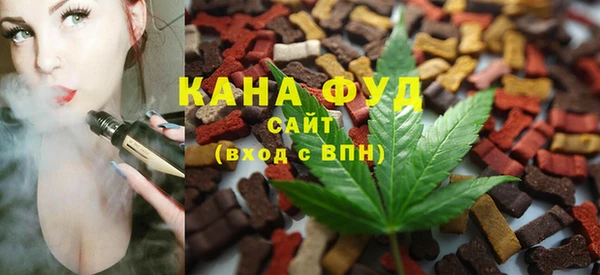 прущая мука Бородино