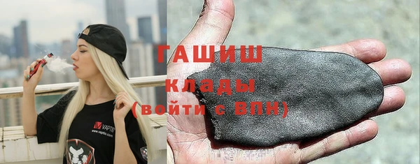 прущая мука Бородино