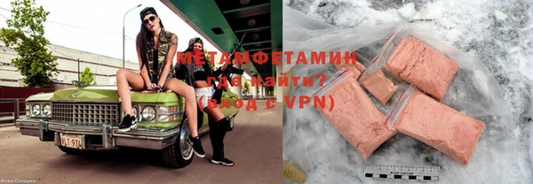 прущая мука Бородино