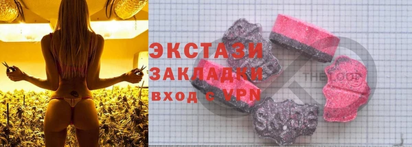 прущая мука Бородино