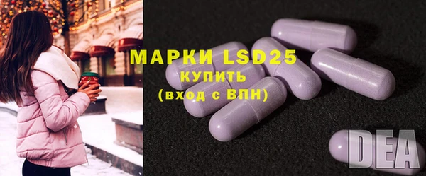 прущая мука Бородино