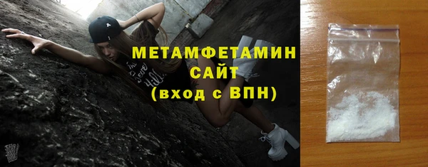 прущая мука Бородино